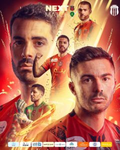 في الـ16 من ديسمبر.. نستضيف "الخليج"