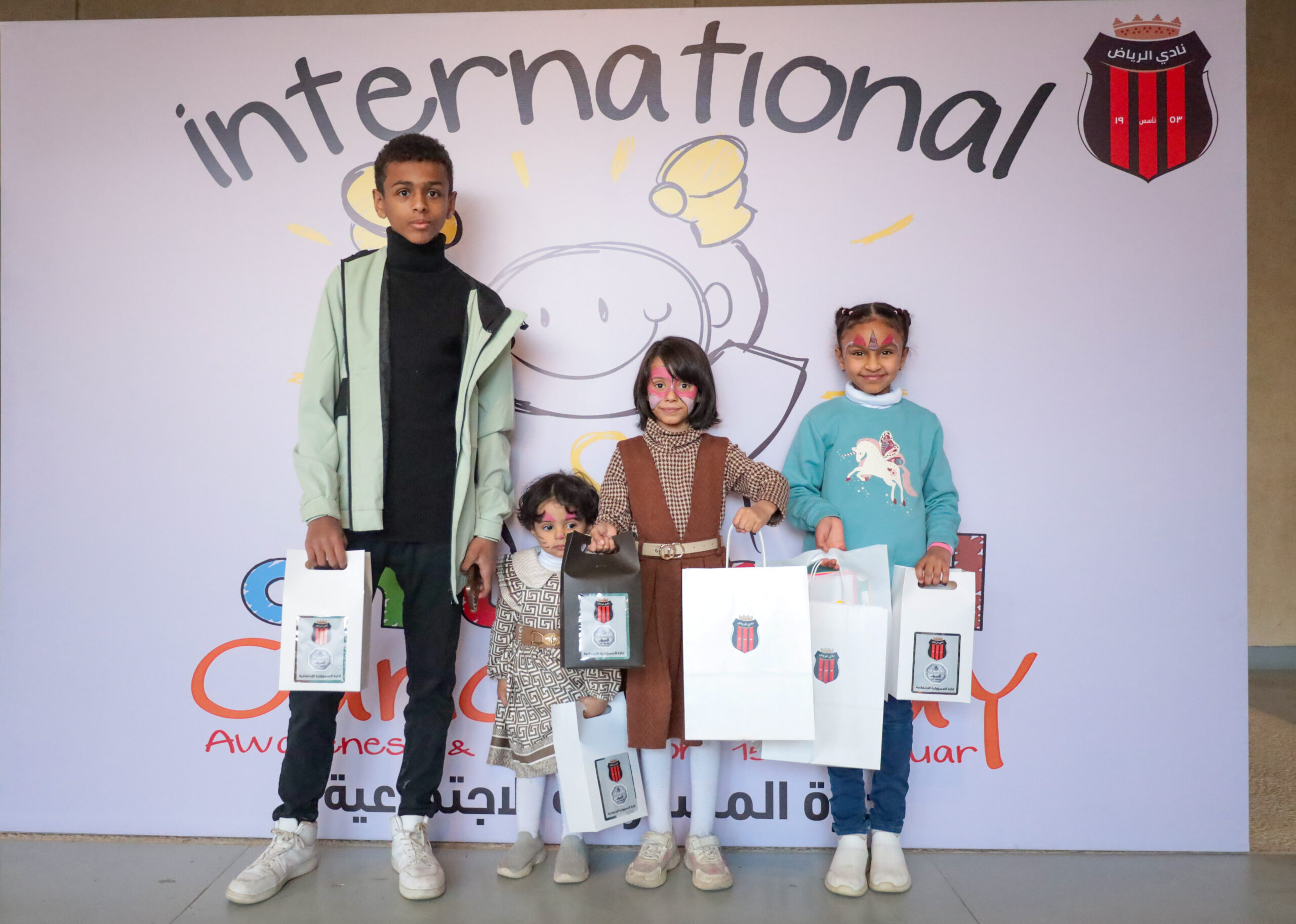 مبادرة "جرعة أمل" لمحاربي مرض السرطان