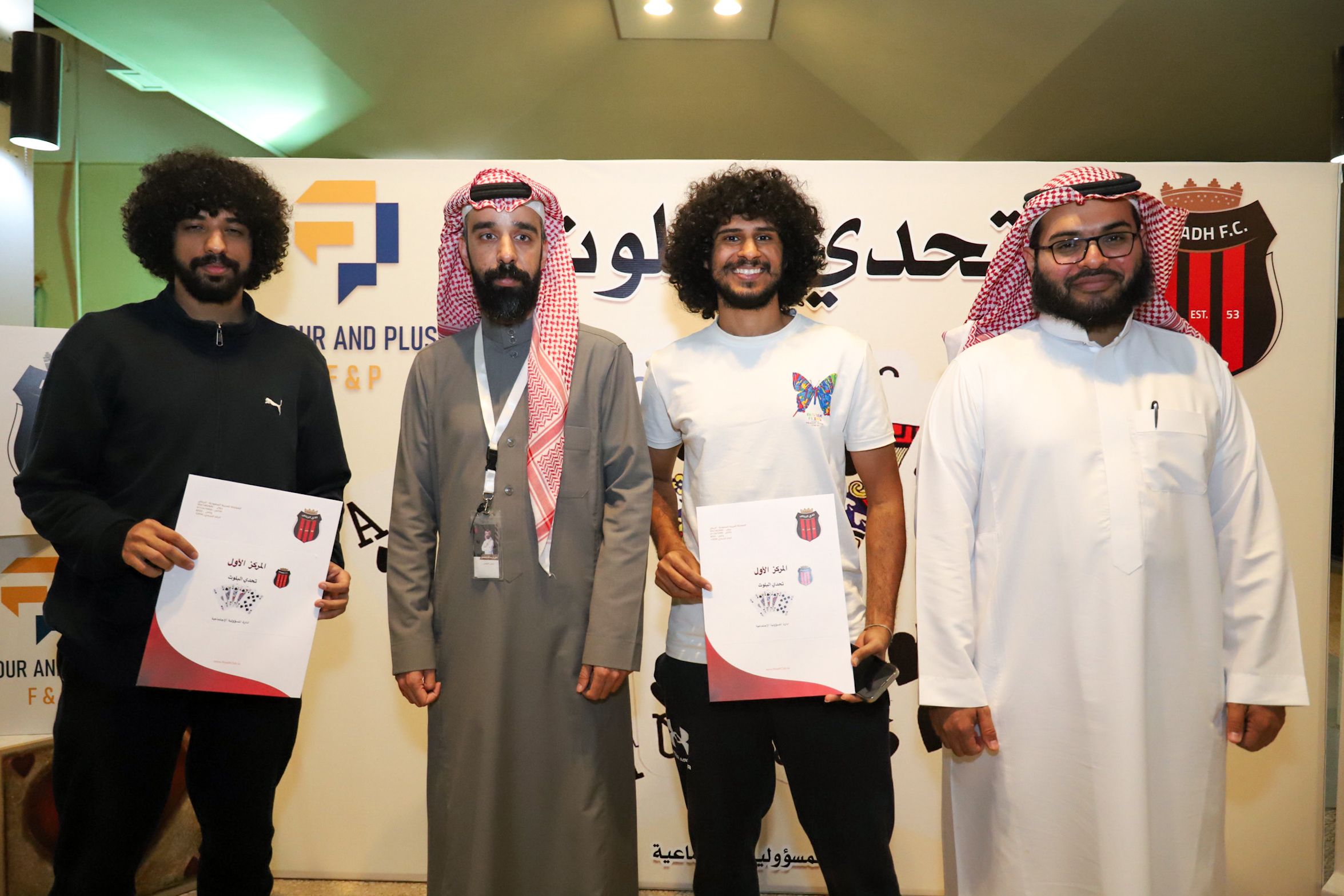 "إكة" أحدث مبادرات إدارة المسؤولية الاجتماعية بنادي الرياض